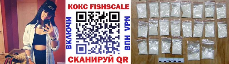 omg ССЫЛКА  Стародуб  COCAIN 97% 