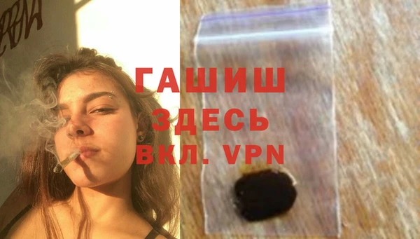 хмурый Переславль-Залесский