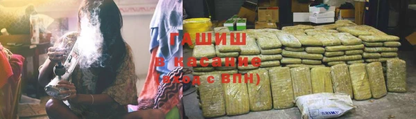 первитин Алзамай