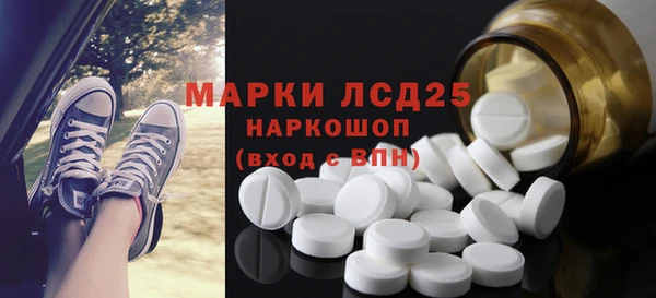 первитин Алзамай