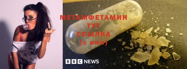 хмурый Переславль-Залесский