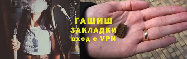 первитин Алзамай
