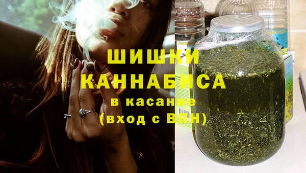 mdma Пестово