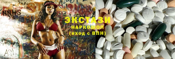 mdma Пестово