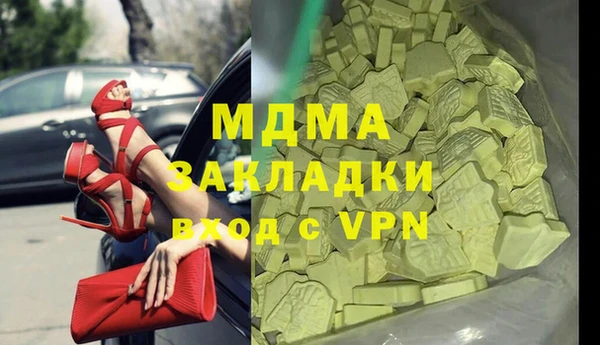 первитин Алзамай