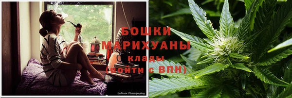первитин Алзамай