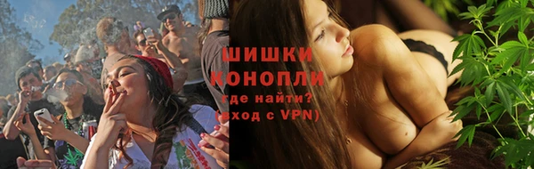 MESCALINE Алексеевка